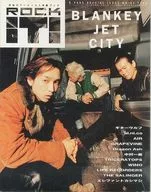 ROCK IT! January 1999 issue No. 33 B-PASS January issue additional issue Rock It!