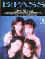 有贈品)B-PASS 1995年9月號後台通行証