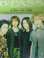 附赠品)B-PASS 1999/7(附册赠品2件)后台通道