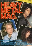 HEAVY METAL MAG. INROCK SPECIAL issue