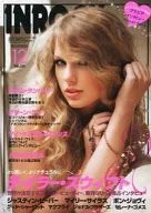 INROCK2010年12月号VOL.324防盗锁