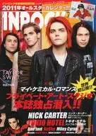 附赠品)INROCK 2011/1 VOL.325(附册赠品1件)INROCK