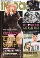 With Appendix) INROCK January 2019 Inrock
