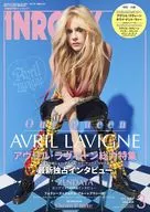 With Appendix) INROCK March 2022 issue Inrock