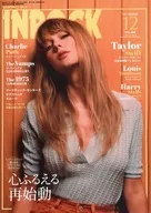 附赠品)INROCK 2022年12月号INROCK