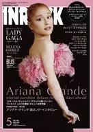 With Appendix) INROCK May 2025 Inrock