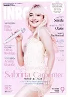 付録付)INROCK 2025年9月号 インロック