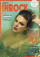 付録付)INROCK 2025年11月号 インロック