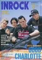 INROCK 2003/8 VOL. 236 INROCK