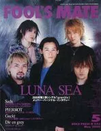 FOOL'S MATE 2000/5 No. 223 Fools Mate