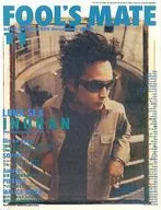 FOOLS MATE 2000/11 No. 229 FOOLS MATE