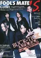 FOOLS MATE I. S., abril de 2009, edición adicional No. 003