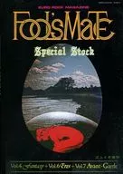Fools Mate Special Stock