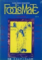FOOL'S MATE June 1979 No. 9 Fools Mate