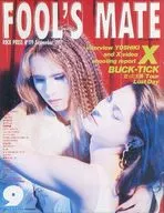 FOOLS MATE Número 119 Setembro de 1991