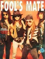 FOOL MATE 1992/6 No. 128 Foot Mate