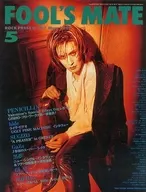 FOOL'S MATE 1997/5 No. 187 Fools Mate