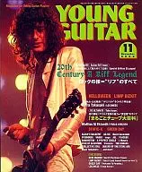 YOUNG GUITAR 2000/11 Young吉他
