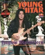 YOUNG GUITAR February 2011 (with DVD)