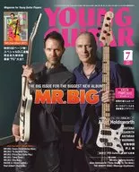 YOUNG GUITAR July 2017 Young Guitar