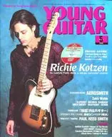 附DVD)YOUNG GUITAR 2002/5(附1张DVD)Young吉他