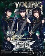 YOUNG GUITAR 2025年7月號青年吉他