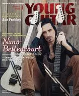 YOUNG GUITAR 2026年1月号 ヤング・ギター