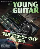 YOUNG GUITAR 2026年6月号 ヤング・ギター
