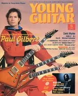 DVD付)YOUNG GUITAR2005年5月号(付1张DVD)杨吉他