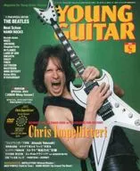 帶DVD)YOUNG GUITAR2009年5月號(1張DVD)楊吉他