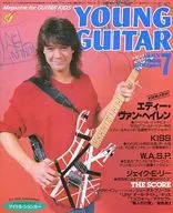 YOUNG GUITAR 1986年7月号 ヤング・ギター