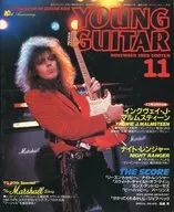 YOUNG GUITAR 1988/11 Young吉他
