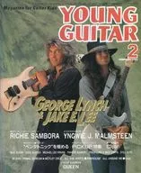 YOUNG GUITAR 1992/2 Young Guitar