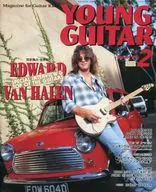 YOUNG GUITAR 1993/2 Young Guitar