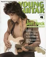 Young Guitar 1999/4 Young Guitar