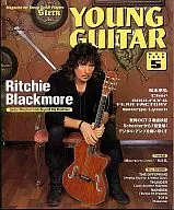 YOUNG GUITAR 1999/5 Young Guitar