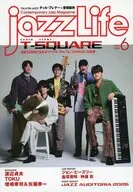 JAZZ LIFE 2026年6月号