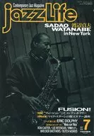 JAZZ LIFE 1993/7 ジャズライフ