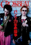 Cross Beat 2002/9 CROSSBEAT