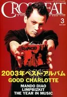 Cross Beat 2004/3 CROSSBEAT