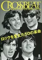 クロスビート 2005/8 CROSSBEAT