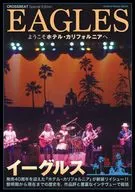 CROSSBEAT Special Edition Eagles, bem-vindos ao Hotel California.