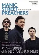 CROSSBEAT Special Edition マニック・ストリート・プリーチャーズ 