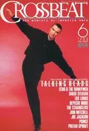Cross Beat 1988/6 CROSSBEAT