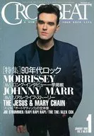 Cross Beat 1990/1 CROSSBEAT
