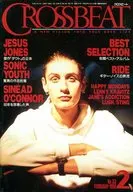 クロスビート 1991/2 CROSSBEAT