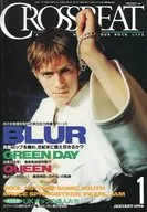 Cross Beat 1996/1 CROSSBEAT