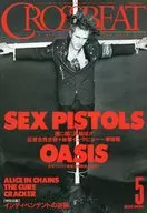 Cross Beat 1996/5 CROSSBEAT