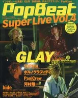 付録付)POP BEAT Super Live Vol.4