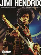 Guitar magazine Archives Vol.1 JIMI HENDRIX